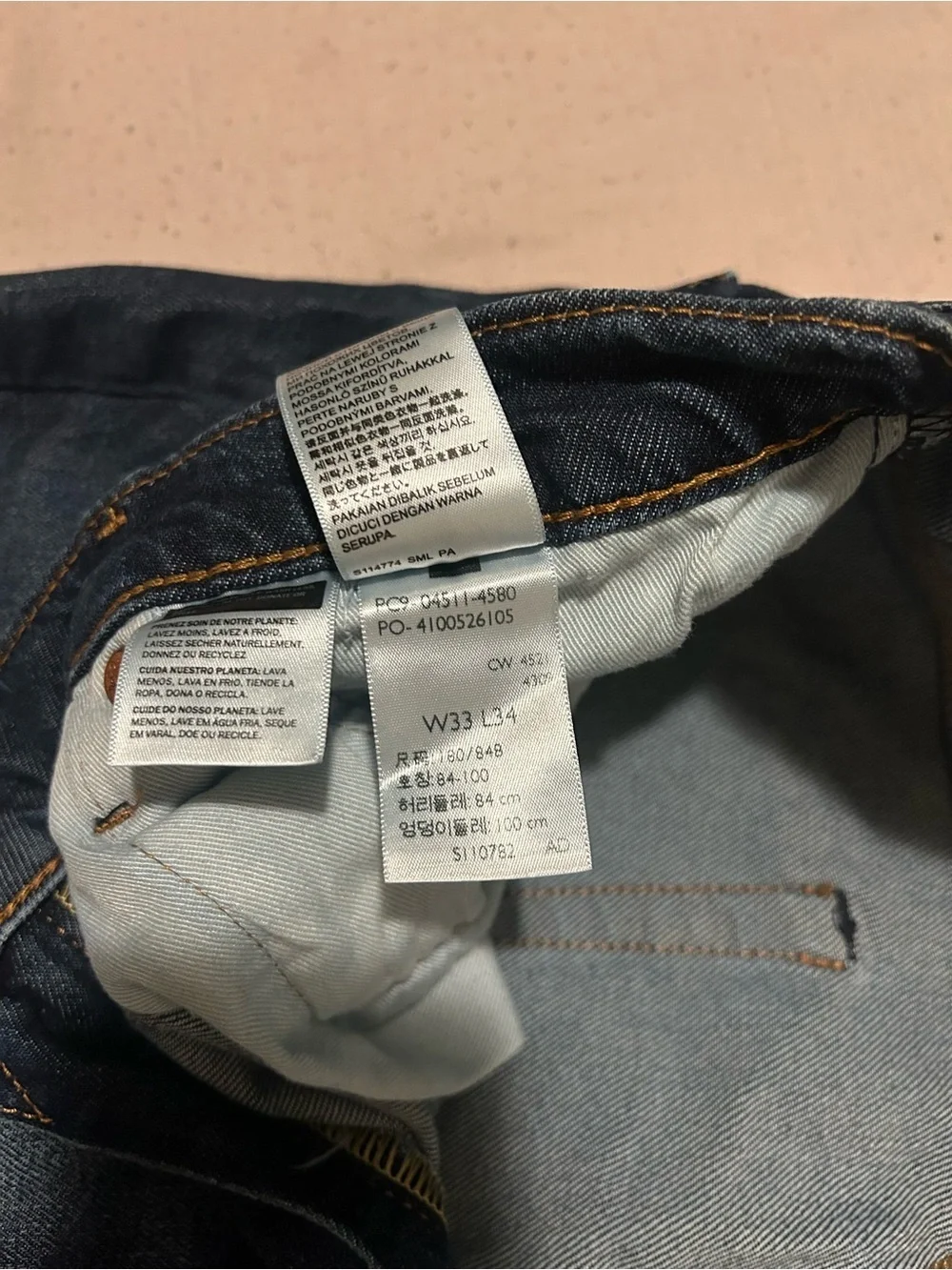 Levi's Men's Dark Blue Jeans straight leg 33x34